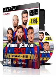 Winning Eleven 2017 2DVD Winning Eleven 2017 2DVD